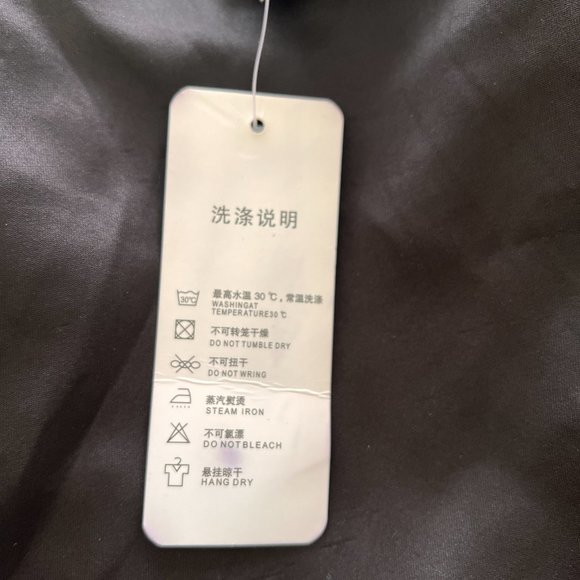 NWT Mens Black Jacket - Zip Up - Size XL - Picture 9 of 10